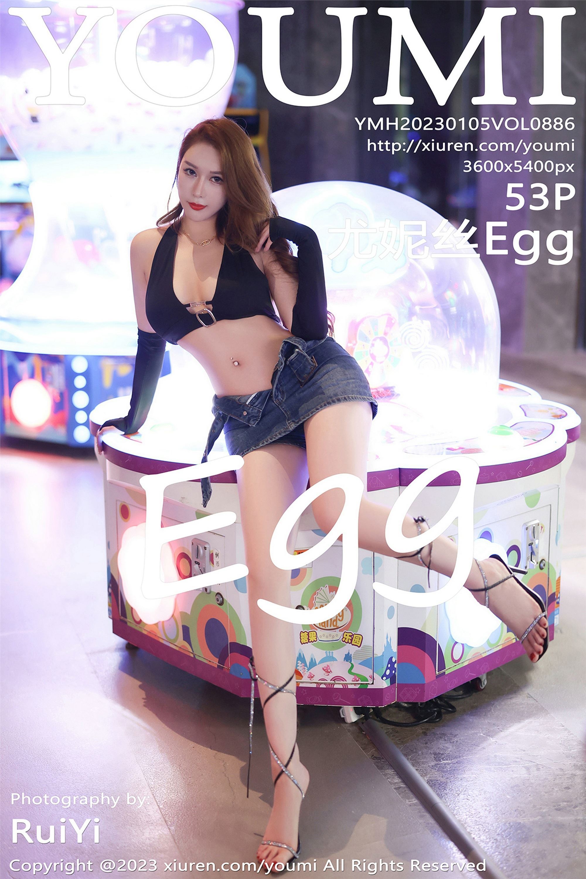 YouMi Yummy 2023.01.05 VOL.886 Eunice Egg